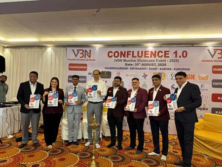 ૩૦ ઓગસ્ટ, શનિવારના રોજ, વૈષ્ણવ બિઝનેસ નેટવર્ક દ્વારા વિલે પાર્લે પશ્ચિમના વિશ્વકર્મા બાગ ખાતે એક વેપાર મેળાનું આયોજન કરવામાં આવ્યું હતું.