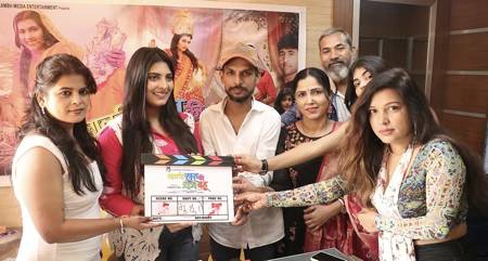 शालू सिंह, प्रोड्यूसर संगीता यादव, डायरेक्टर कन्हैया एस. विश्वकर्मा की ‘लालची सास की महंगी बहू’ का ग्रैंड मुहूर्त संपन्न