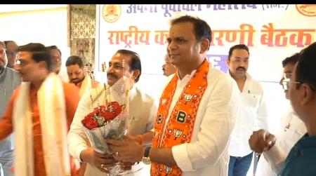 Apna Purvanchal Mahasangh Holds National Executive Meeting 2026 Deliberations On Unity, Development And New National Action Plan