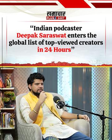 Who Is Viral King Deepak Saraswat? The Man Who Shattered Priyanka Chopra’s Instagram Record